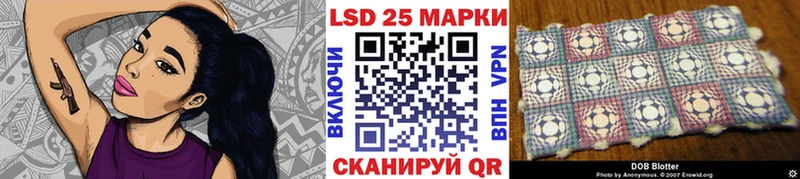 кракен tor  Кунгур  Марки N-bome 1,8мг  закладка 